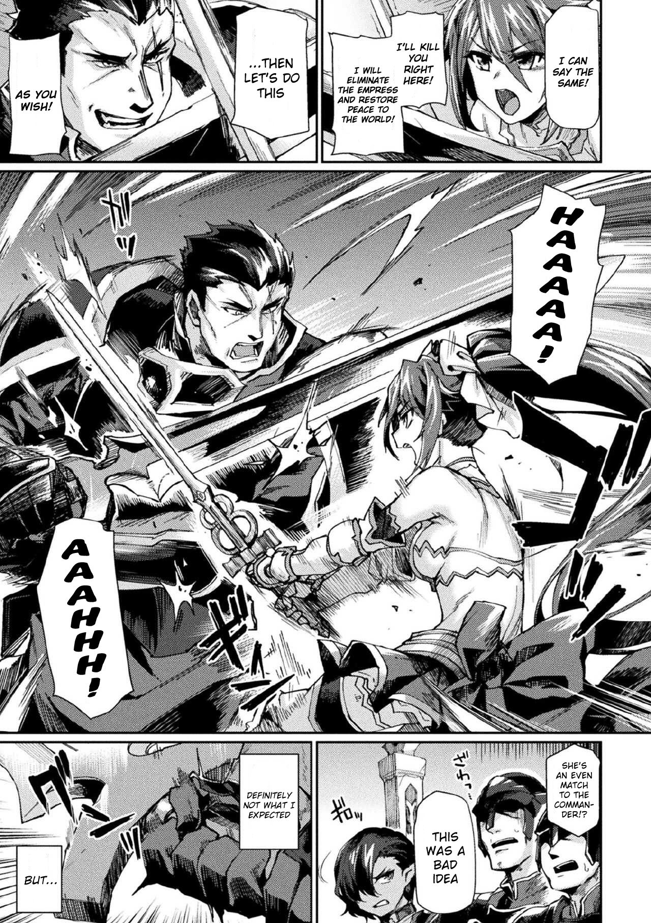 Kuroinu II ~Inyoku ni Somaru Haitoku no Miyako, Futatabi~ THE COMIC Chapter 7 page 5 full