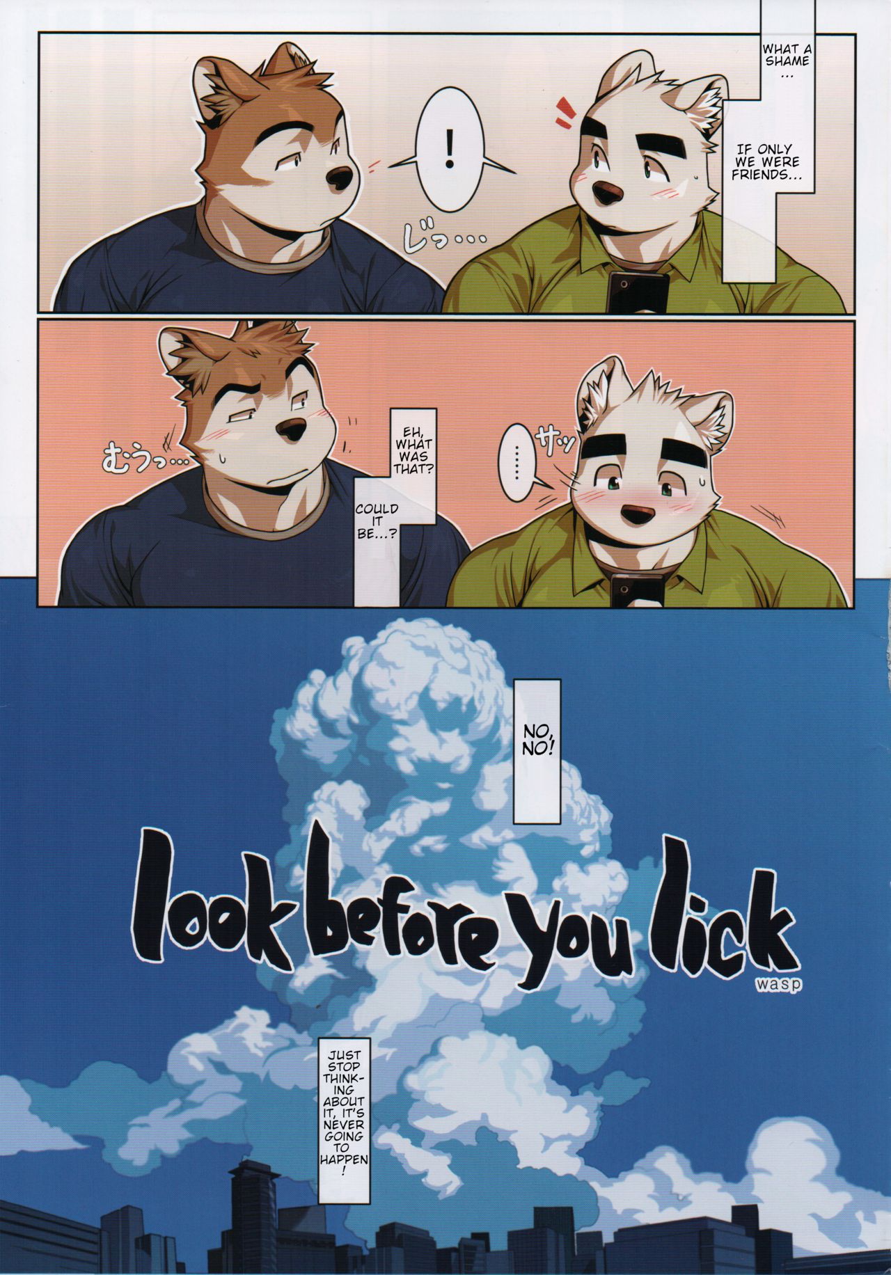 Look before you lick page 3 full