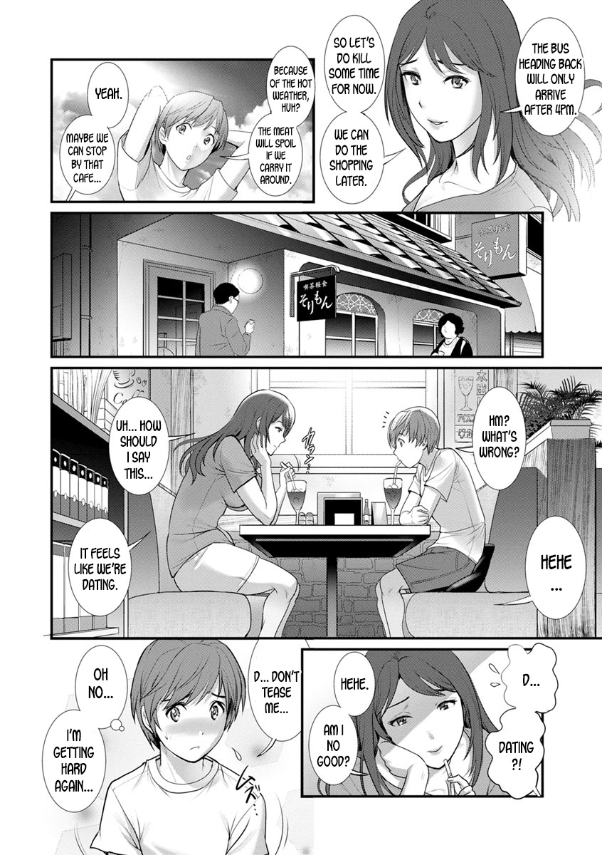 Mana-san to Omoya o Hanarete... Ch.4 page 12 full