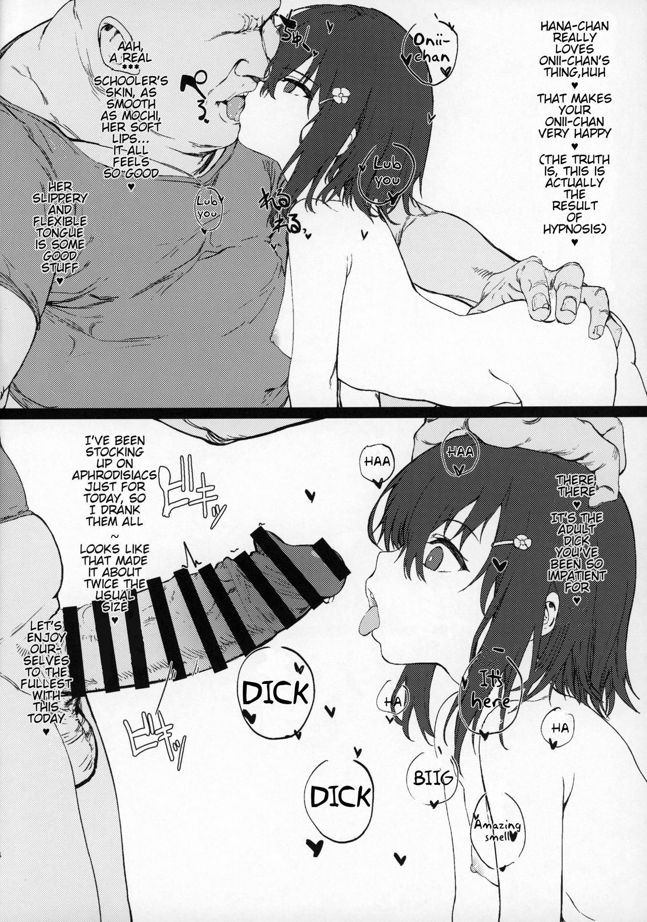 Imouto ni Saimin Kakete Asobu Hon | A Book Of Playing With The Little Sister By Hypnotising Her page 3 full