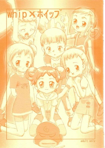 [Anzen Ekisu (HaFu)] whip x hoippu (Kasumin, Ojamajo Doremi, Digimon Tamers) cover