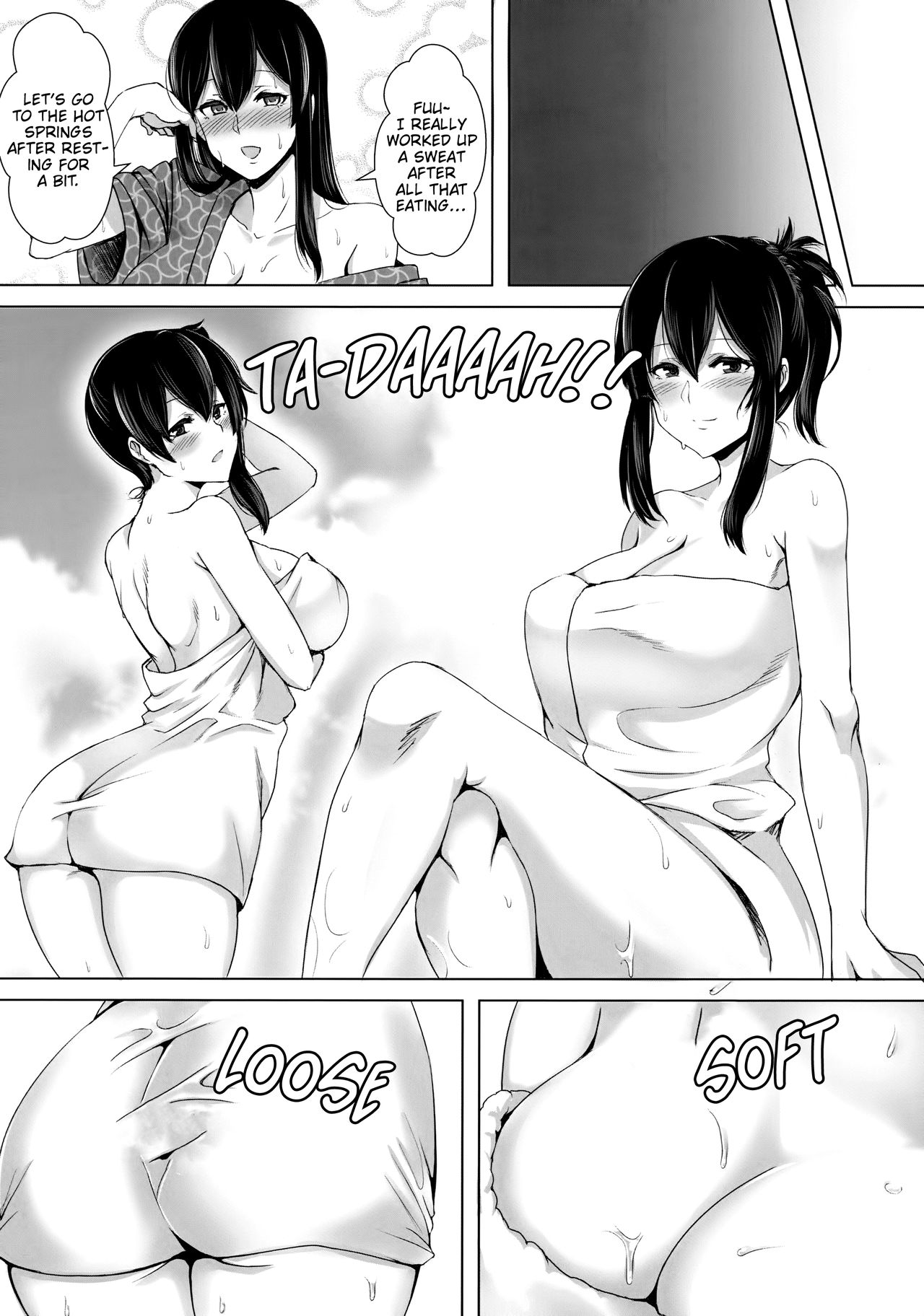 Seisai kūbo no shinkon ryokō | The Carriers Honeymoon Vacation page 5 full