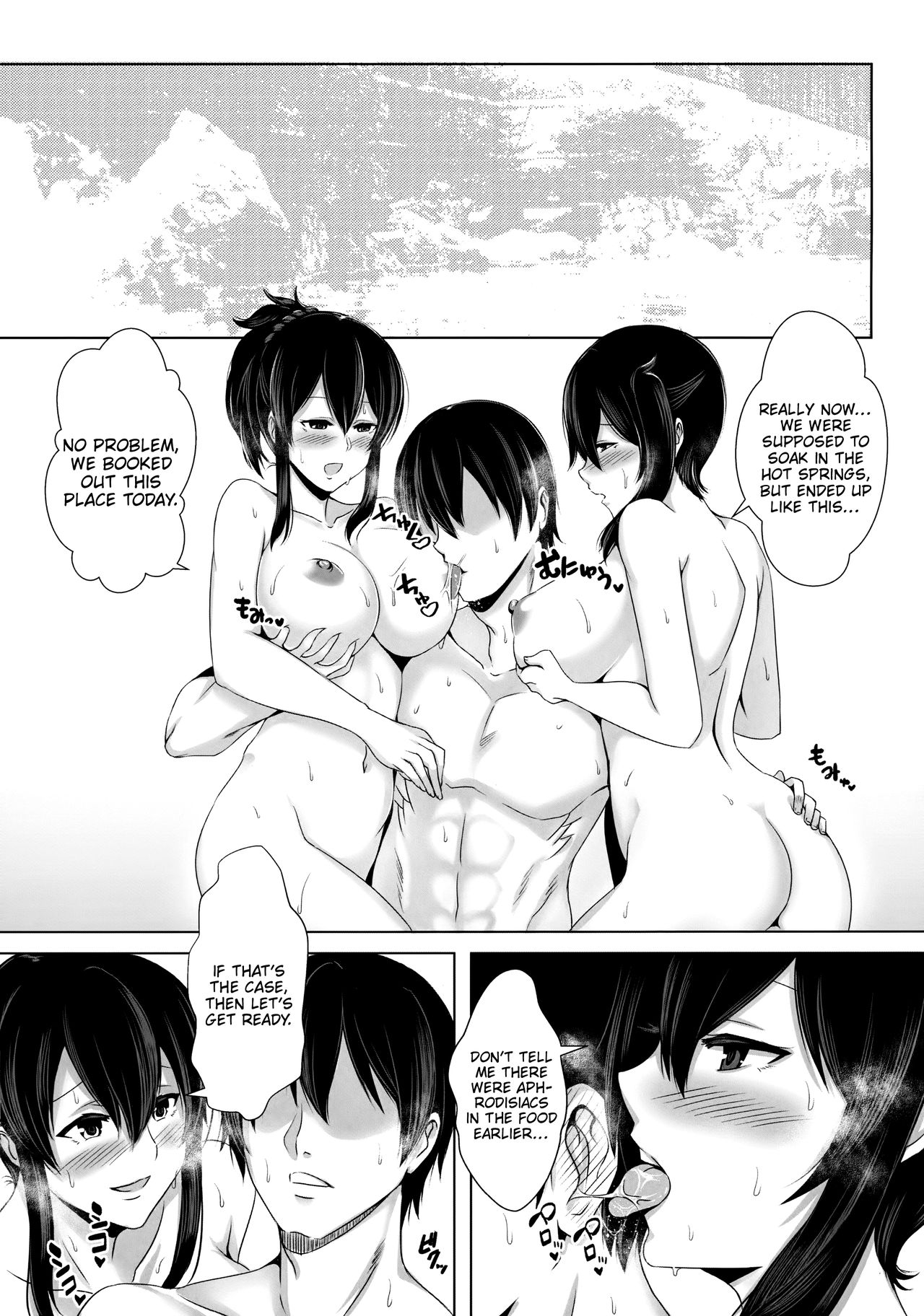 Seisai kūbo no shinkon ryokō | The Carriers Honeymoon Vacation page 6 full