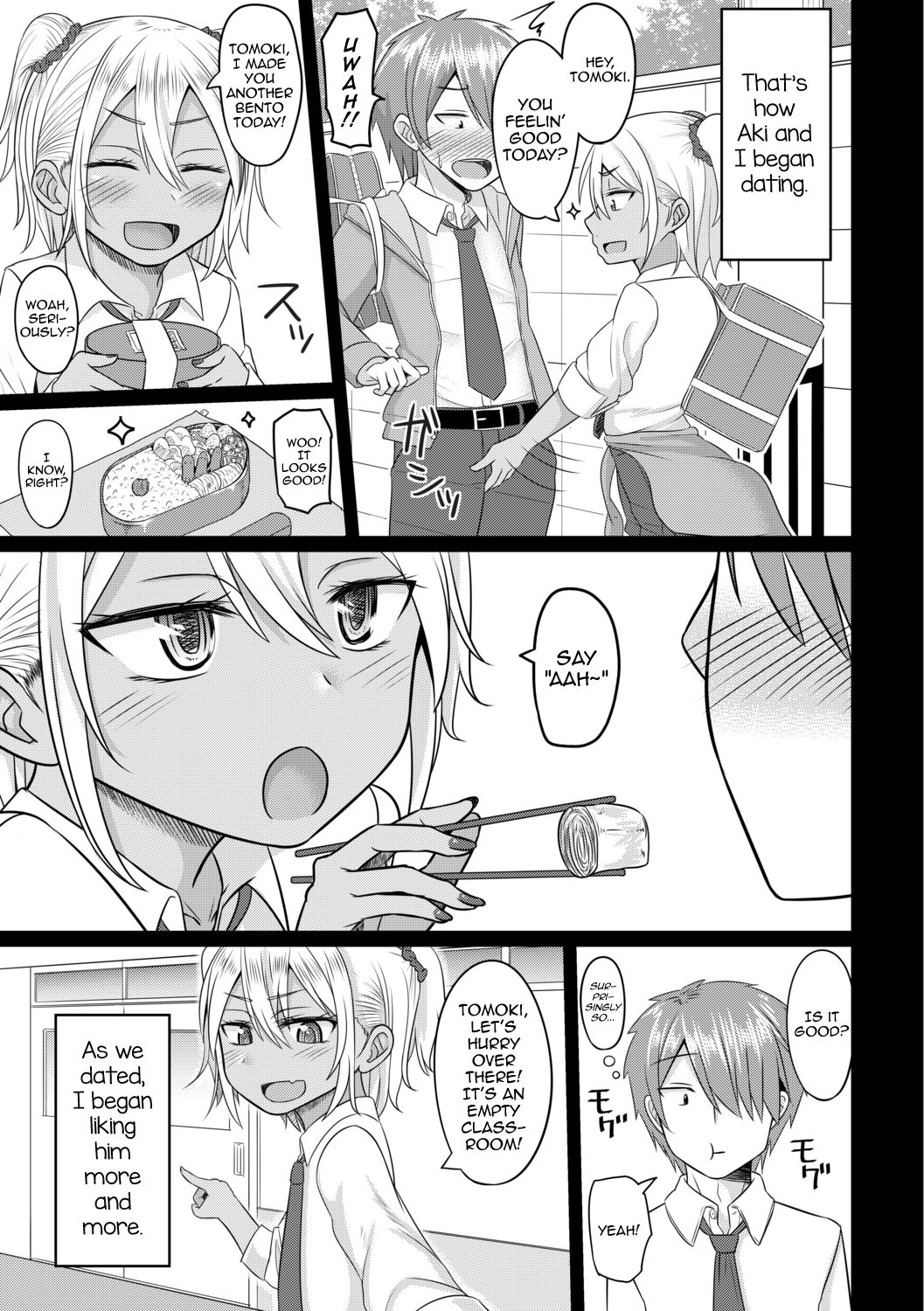 Cosplay Otokonoko-tachi ~ Ushiro no Ana ni Iretai Kankei Ch. 5 Ki ni Naru Gyaru wa Otokonoko ♂ page 11 full