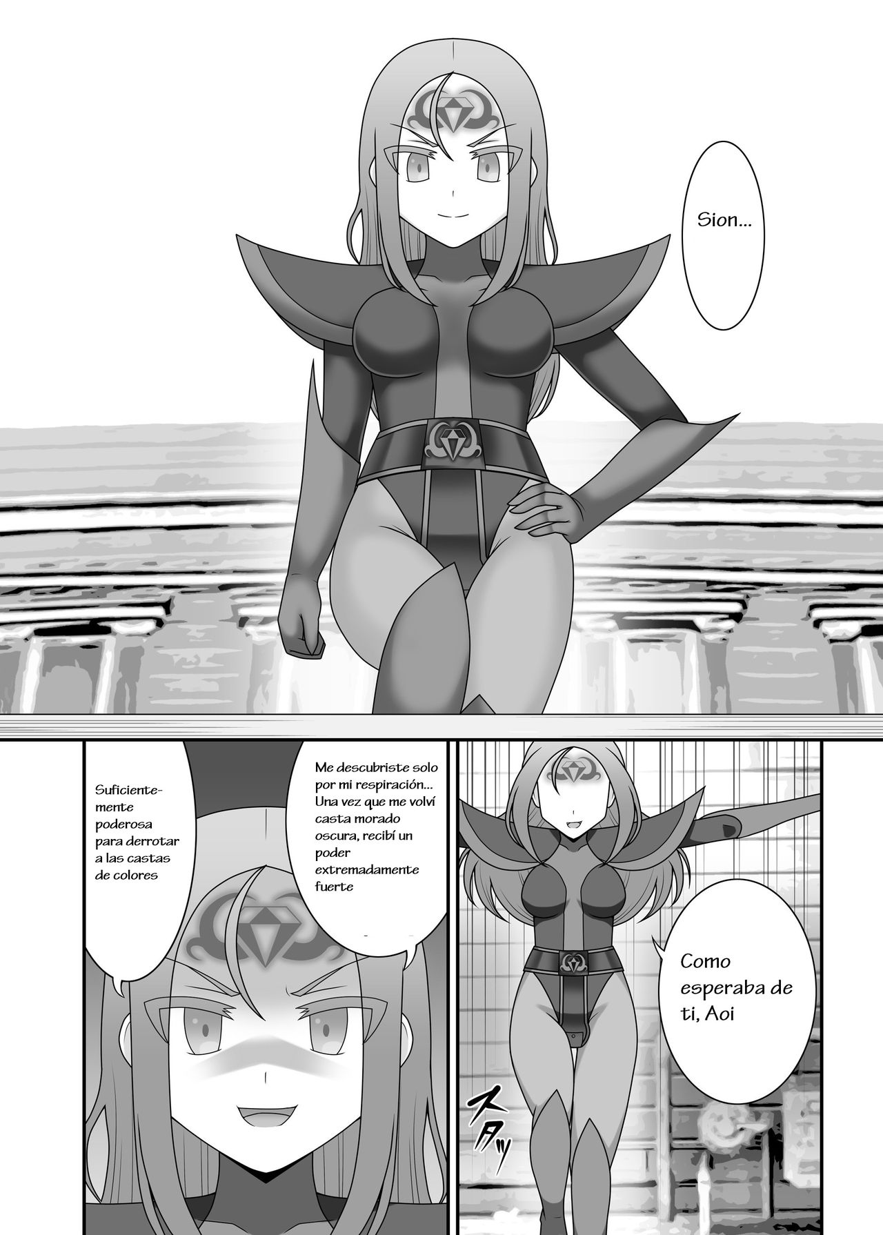 Teisou Sentai Virginal Colors Dai-San-wa 3 page 7 full