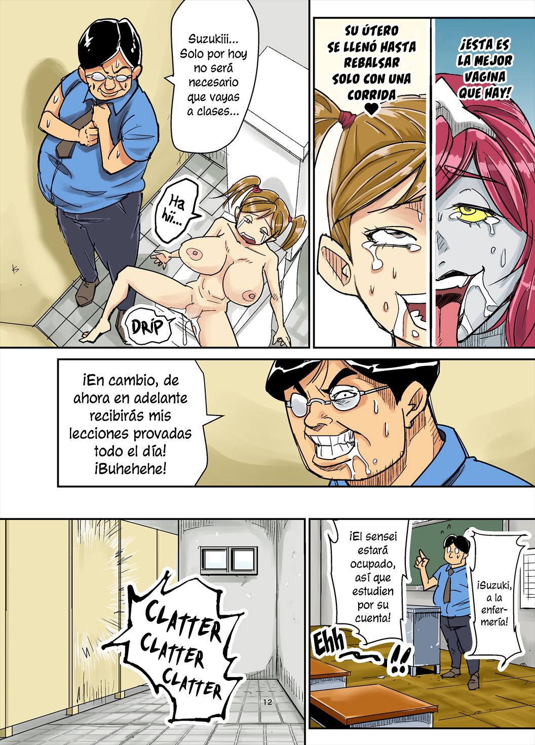 Exorcist page 12 full