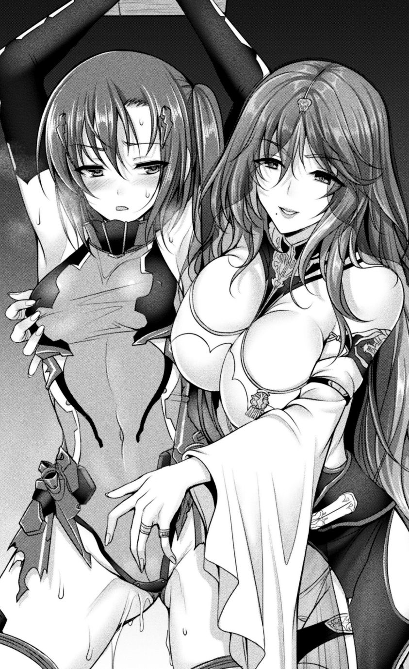 超昂神騎エクシール〜雙翼，魔悅調教〜 page 11 full
