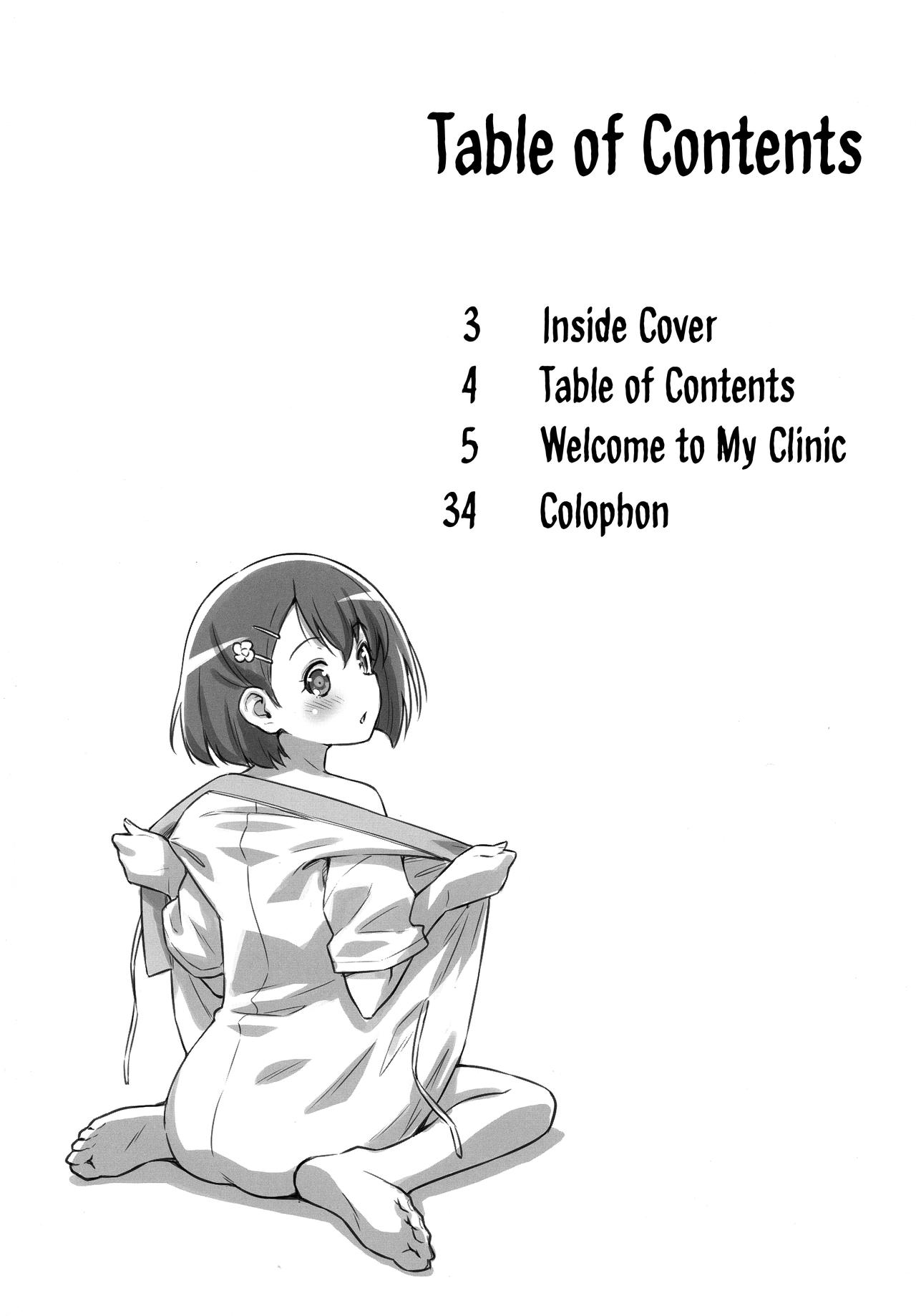 Boku no Shinryoujo e Youkoso. page 3 full