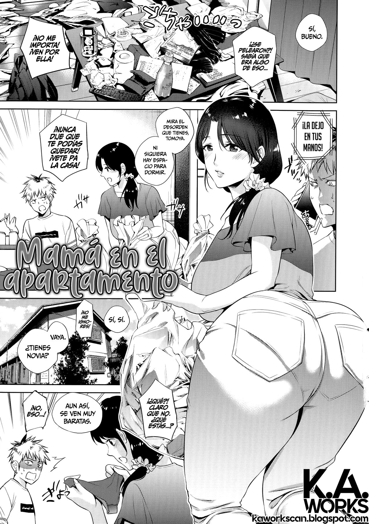Haha to Majiwaru Hi | El día que me conecté con mamá page 8 full