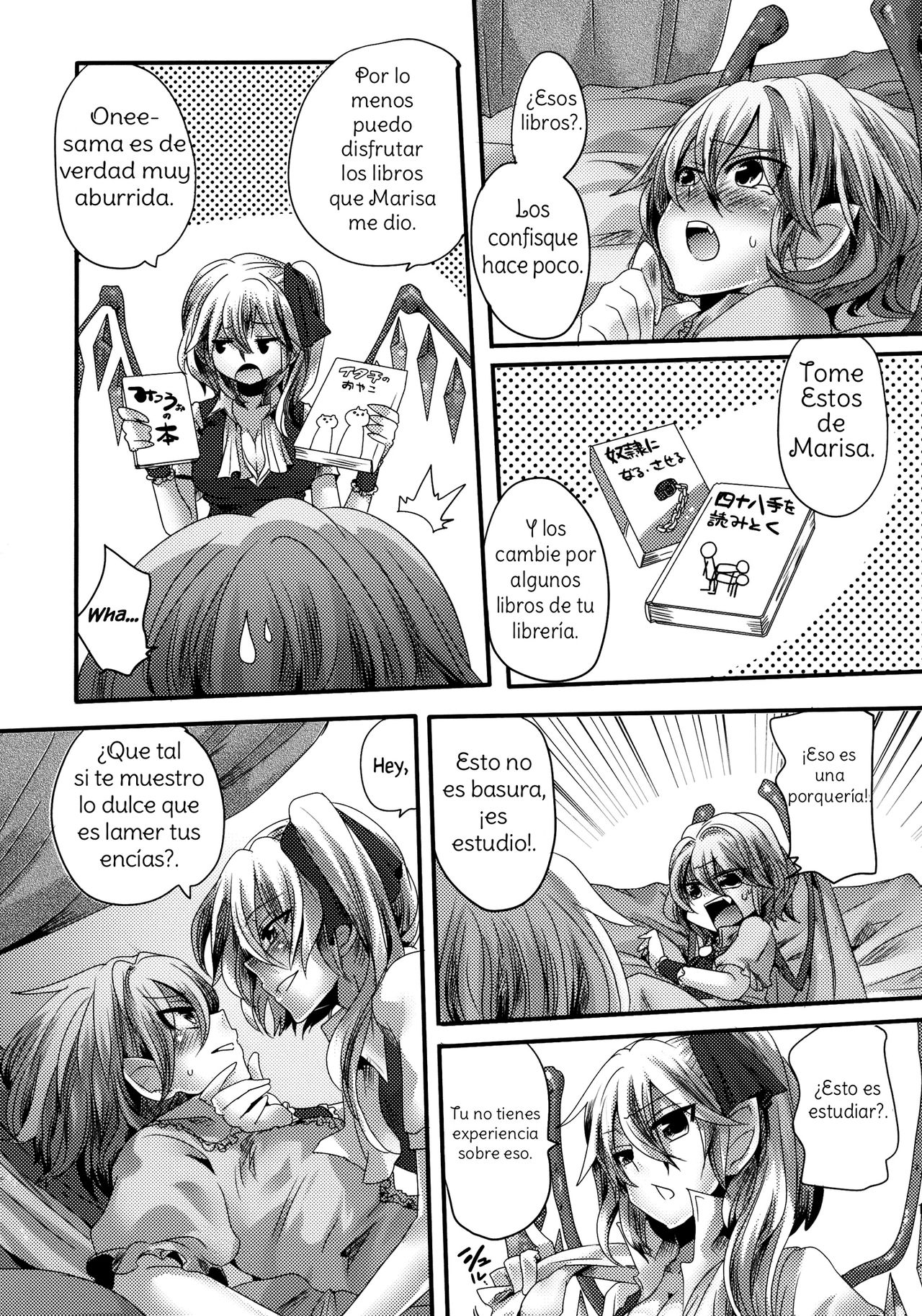 Otonaka FlaRemi Hon | Flan and Remi's Coming of Age Book page 11 full