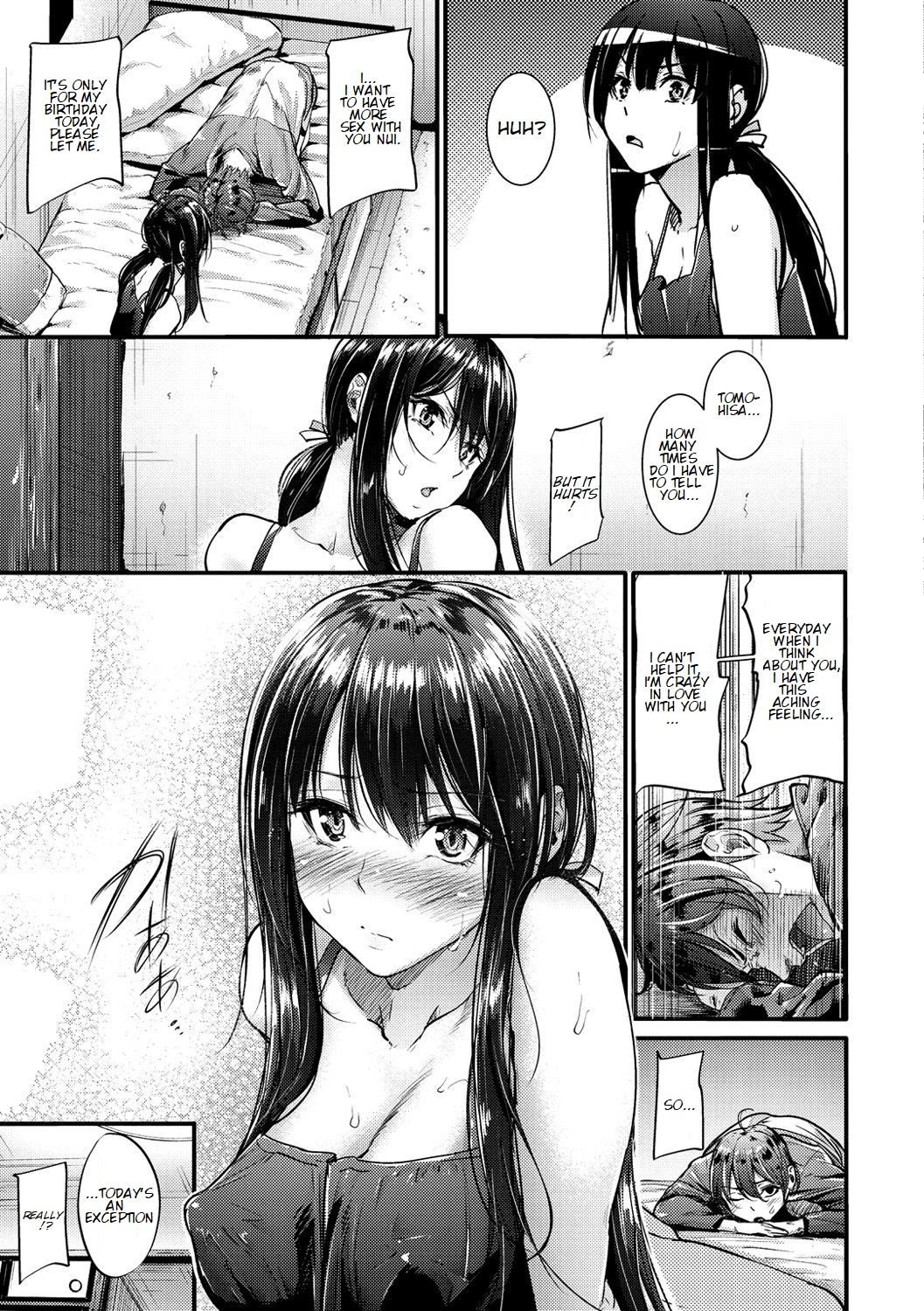 Defense Line! page 11 full