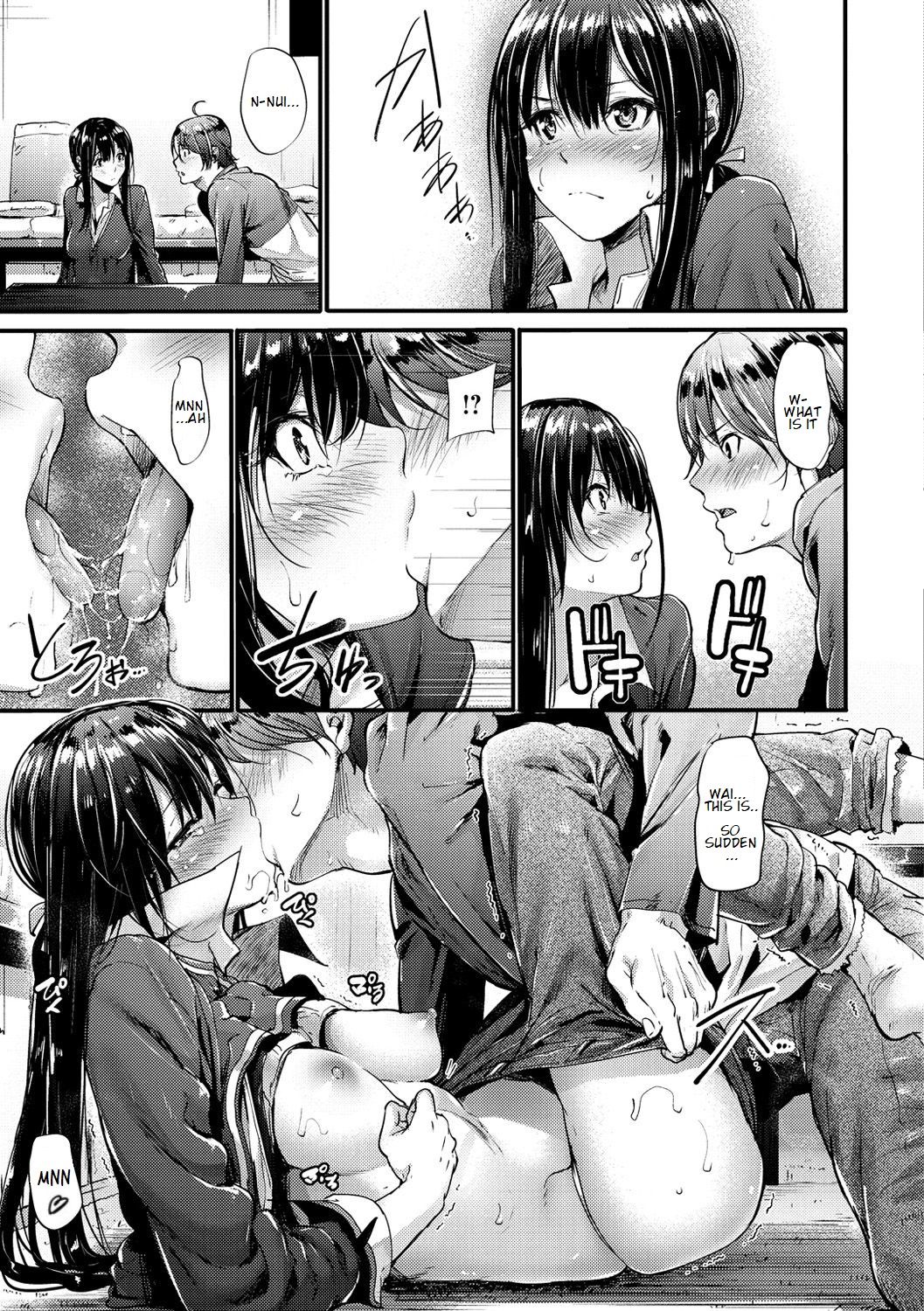 Defense Line! page 7 full
