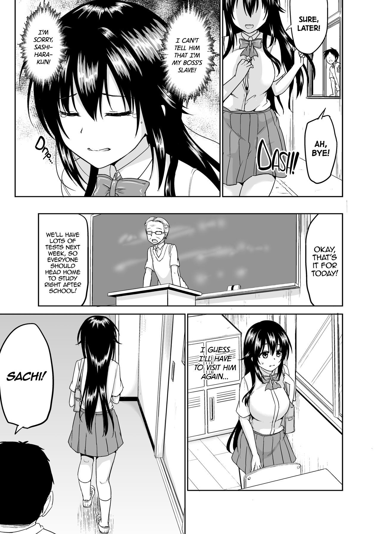 Sachi-chan no Arbeit 3 | Sachi's Part-time Job 3 page 12 full