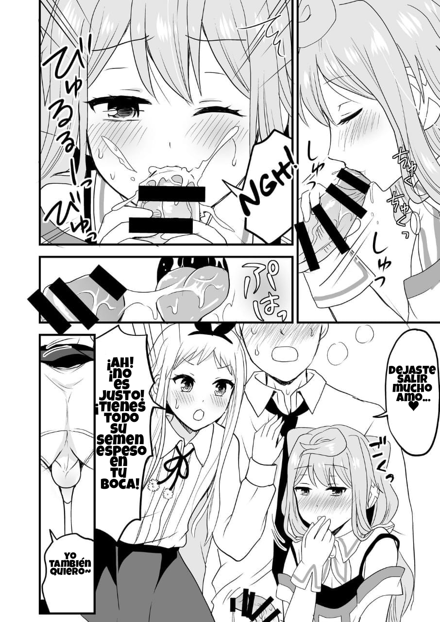 Otoko 3-nin Yume no Dousei Seikatsu page 5 full