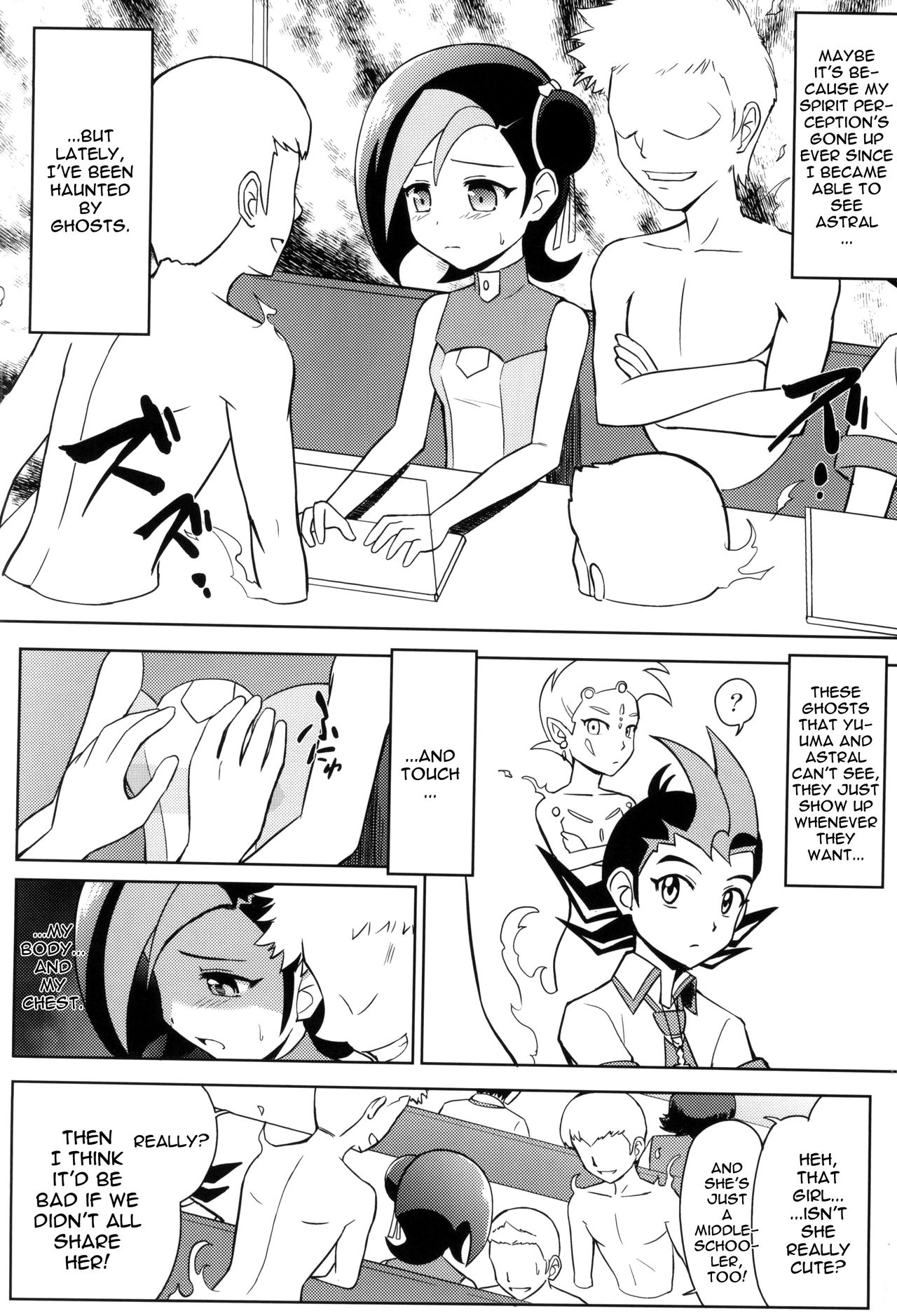 ReiKan Chaos Xyz page 2 full