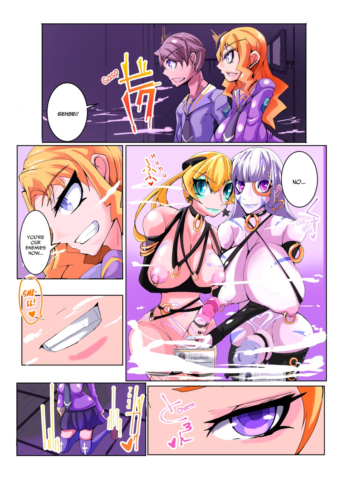 Futanari Dorei Gakuen-ka Keikaku 3 page 8 full