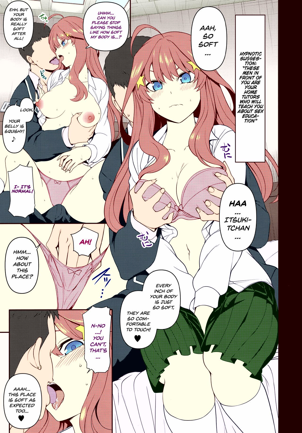 Dakuon 2 page 3 full