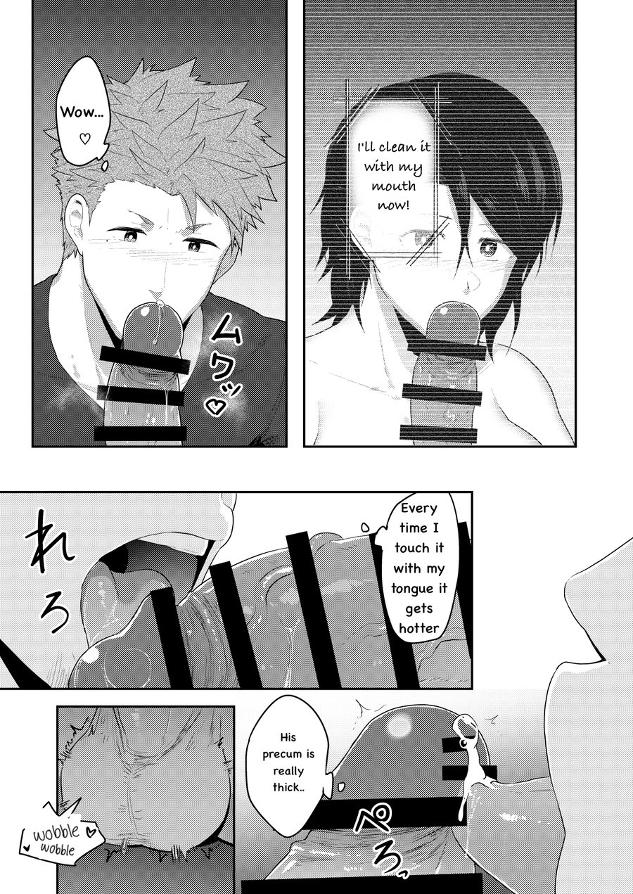 VR ROOM page 12 full