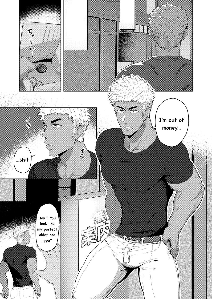 VR ROOM page 2 full
