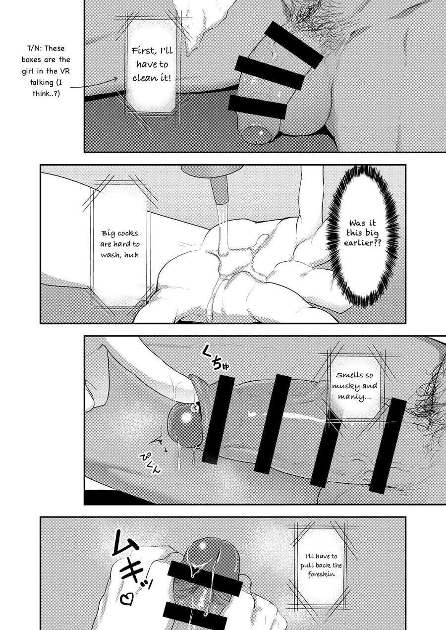 VR ROOM page 9 full