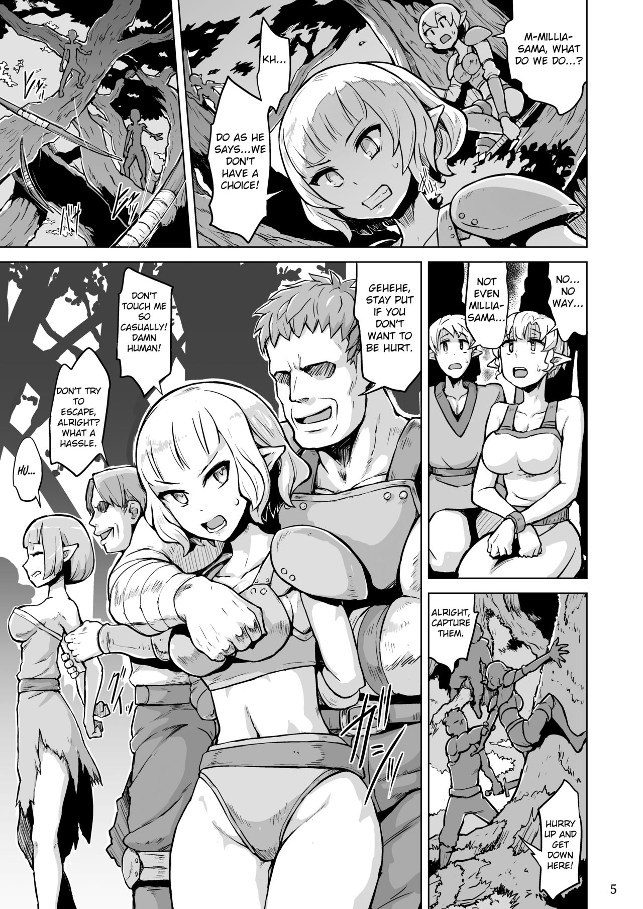 Inyoku ni Kuruishi Elf-tachi no Uta | The Song of the Lust-Crazed Elves page 6 full