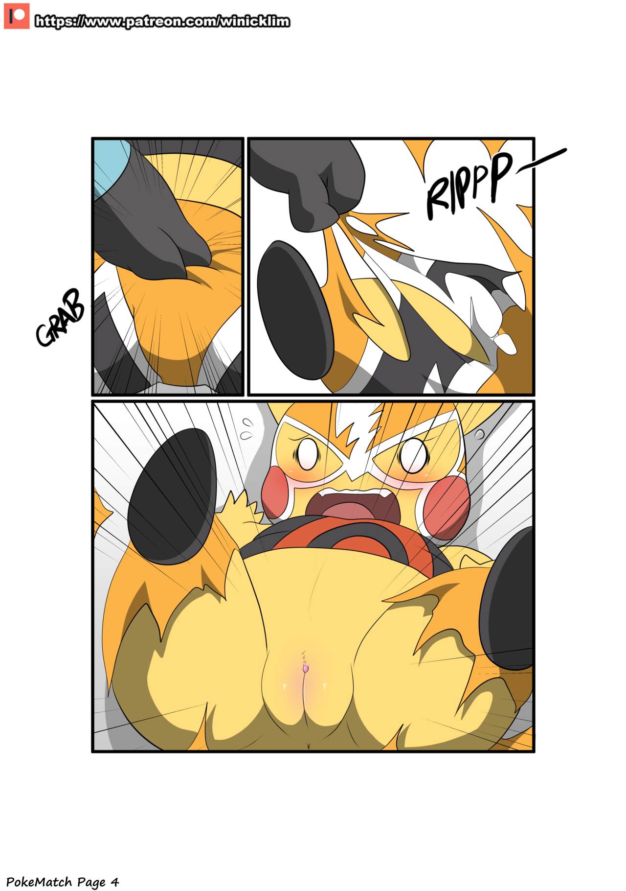 PokeMatch page 5 full