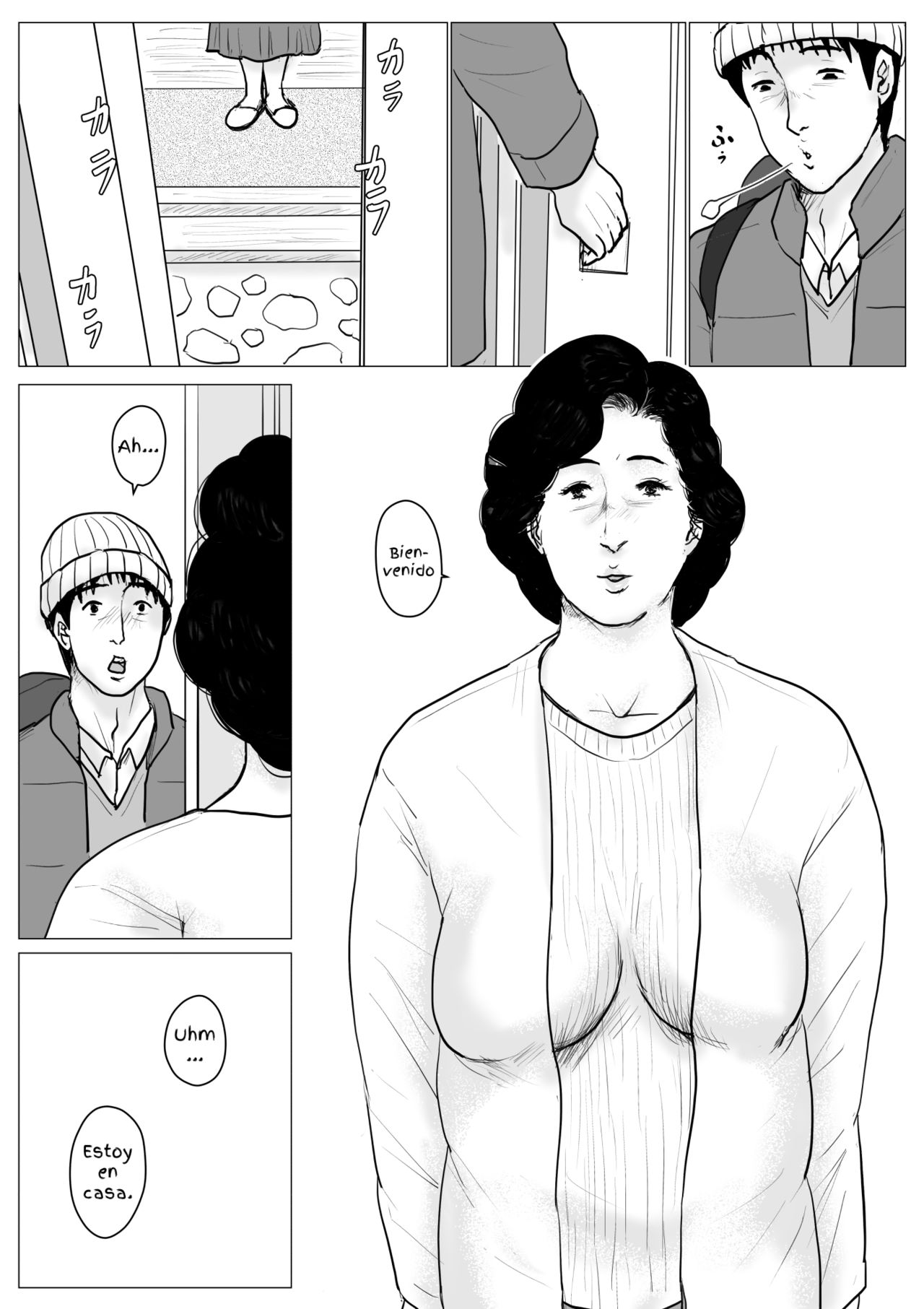 Haha ni Koishite Remake Ban 4 page 12 full