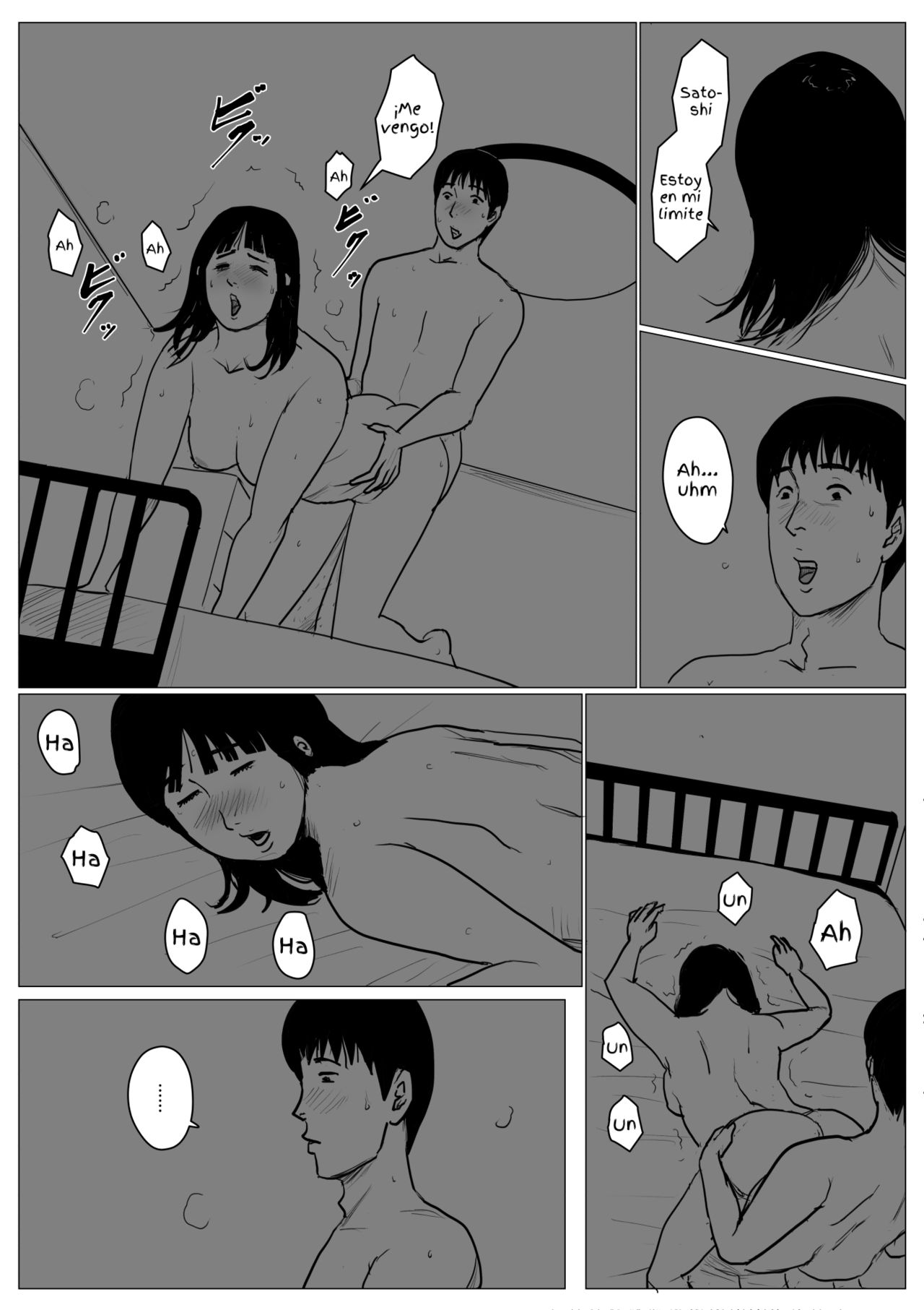 Haha ni Koishite Remake Ban 4 page 3 full