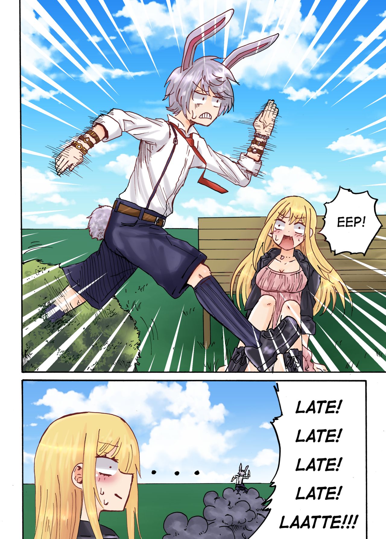 Alice In! Episode 1 - The Rabbit Hole of Confusion page 9 full