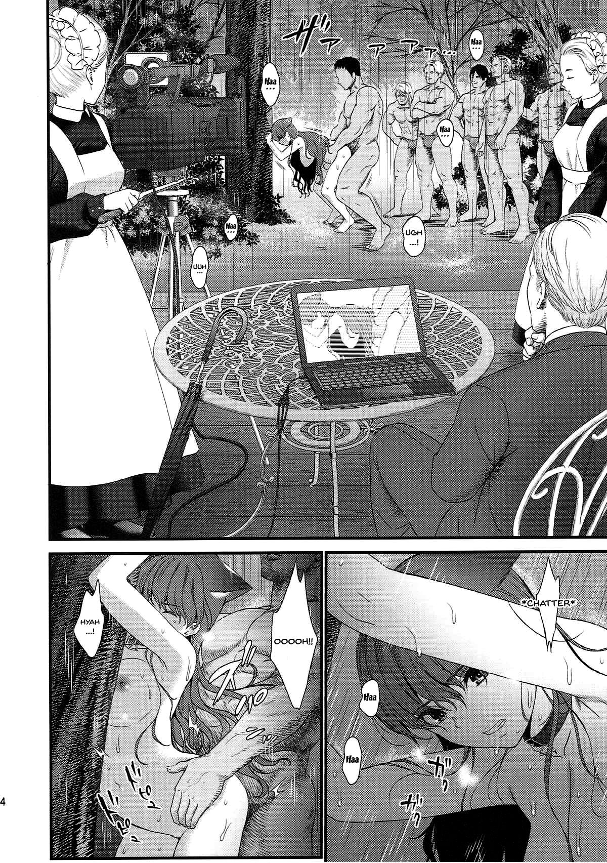 Senshi Sensei page 11 full