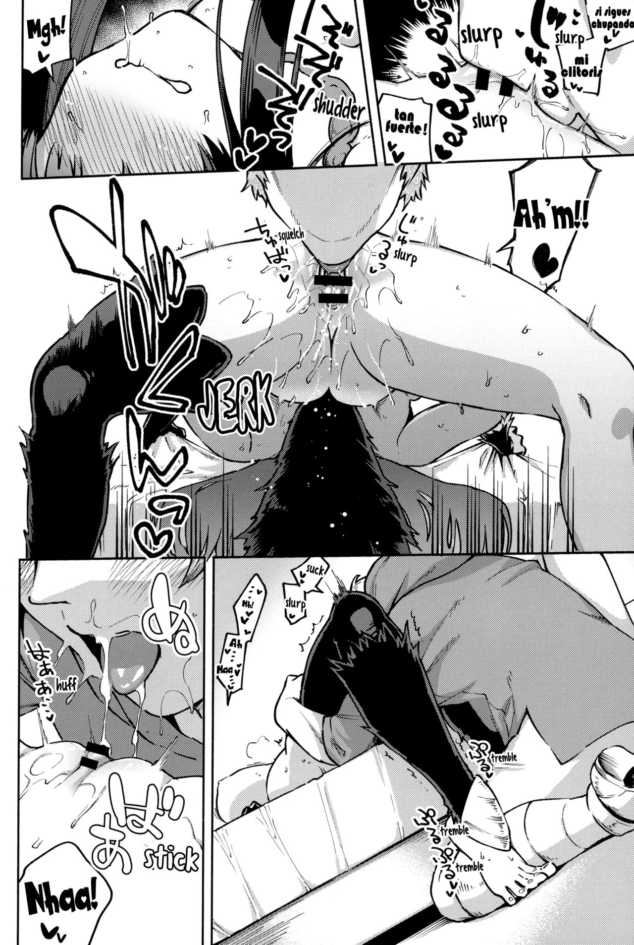 Melty Yuel page 11 full