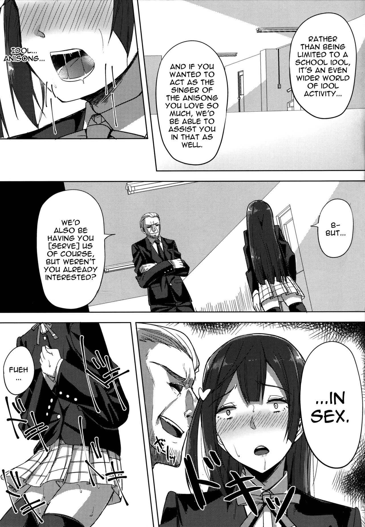 Idol no Uraeigyou | An Idol's Side Business page 11 full