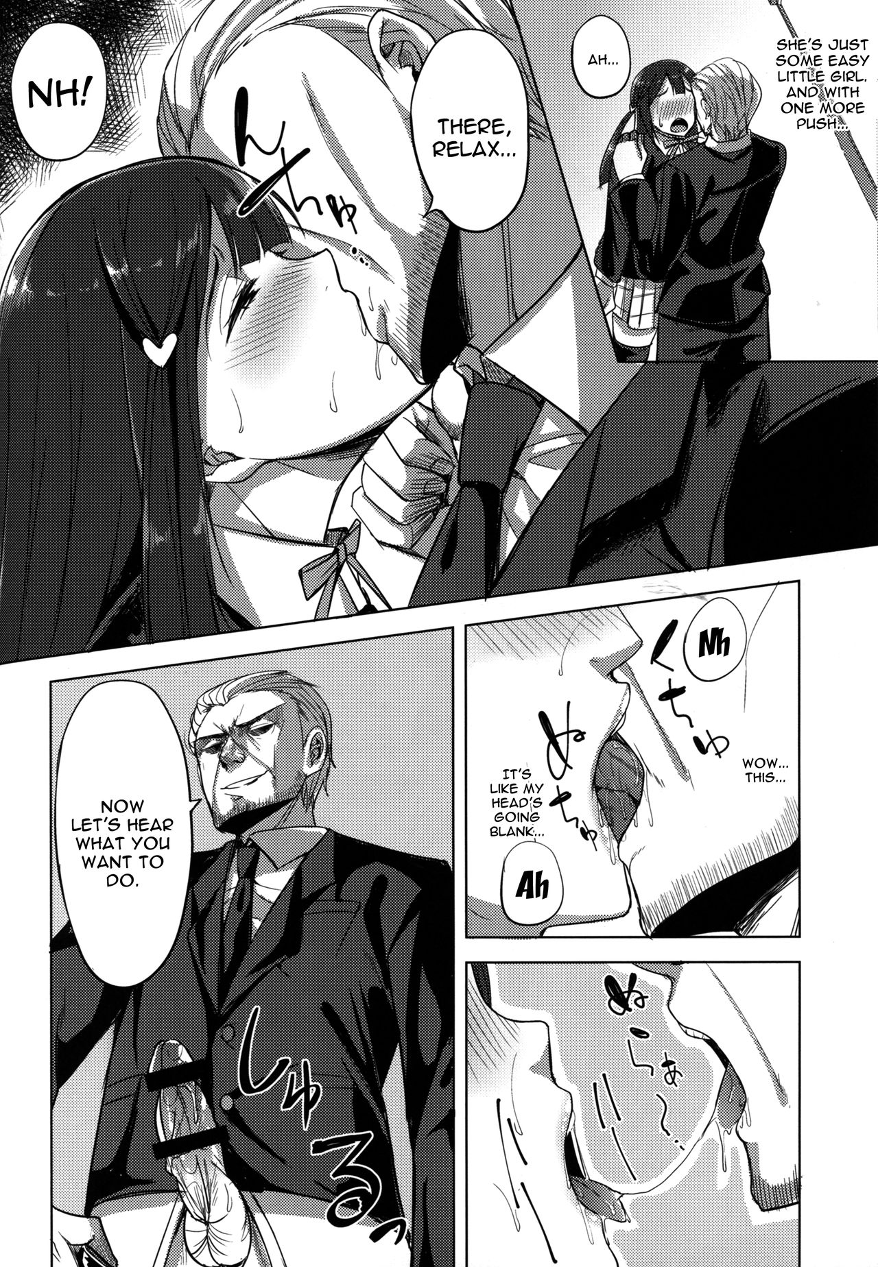 Idol no Uraeigyou | An Idol's Side Business page 12 full