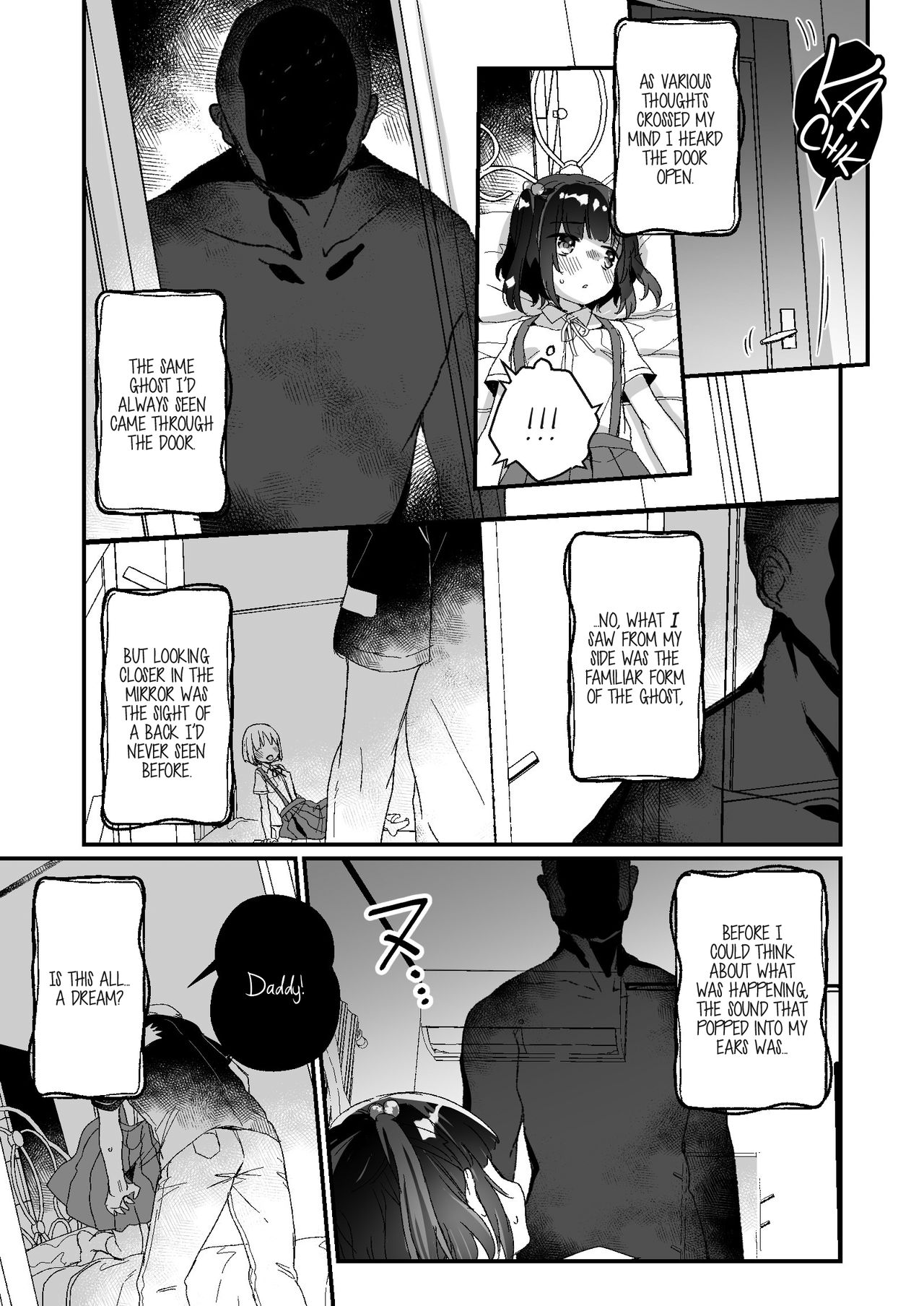 Uchi ni wa Yuurei-san ga Imasu Kakurenbo Hen | There's a Presence in My House: Forbidden Love Chapter page 12 full