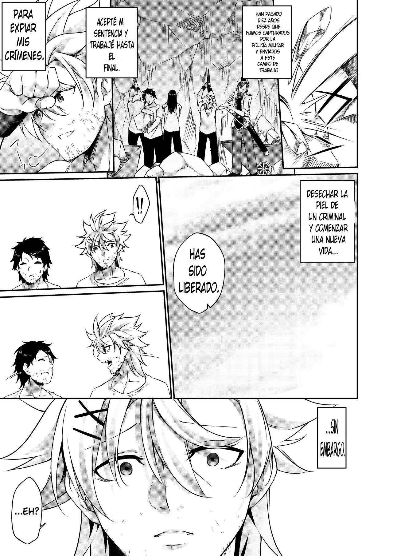 Batsu to Shite Ochite Yuku -Kouhen- page 12 full