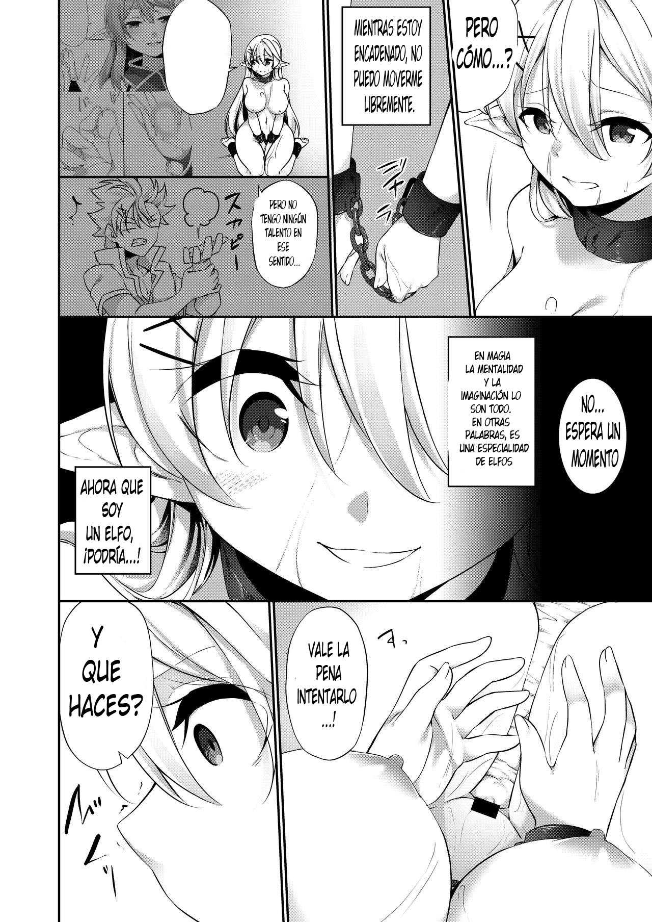 Batsu to Shite Ochite Yuku -Kouhen- page 5 full