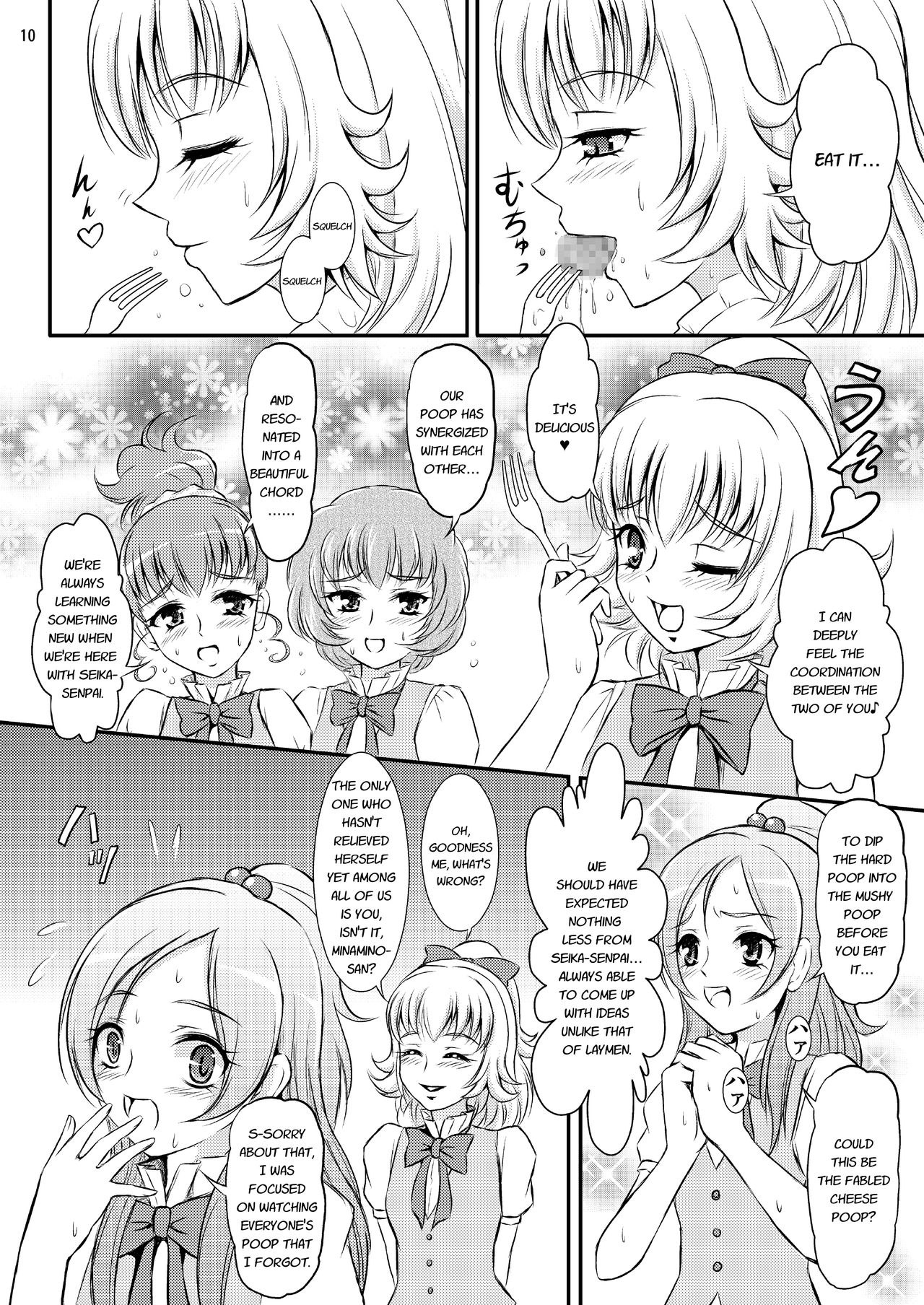 Sweets' Hime no Himitsu Recipe page 11 full