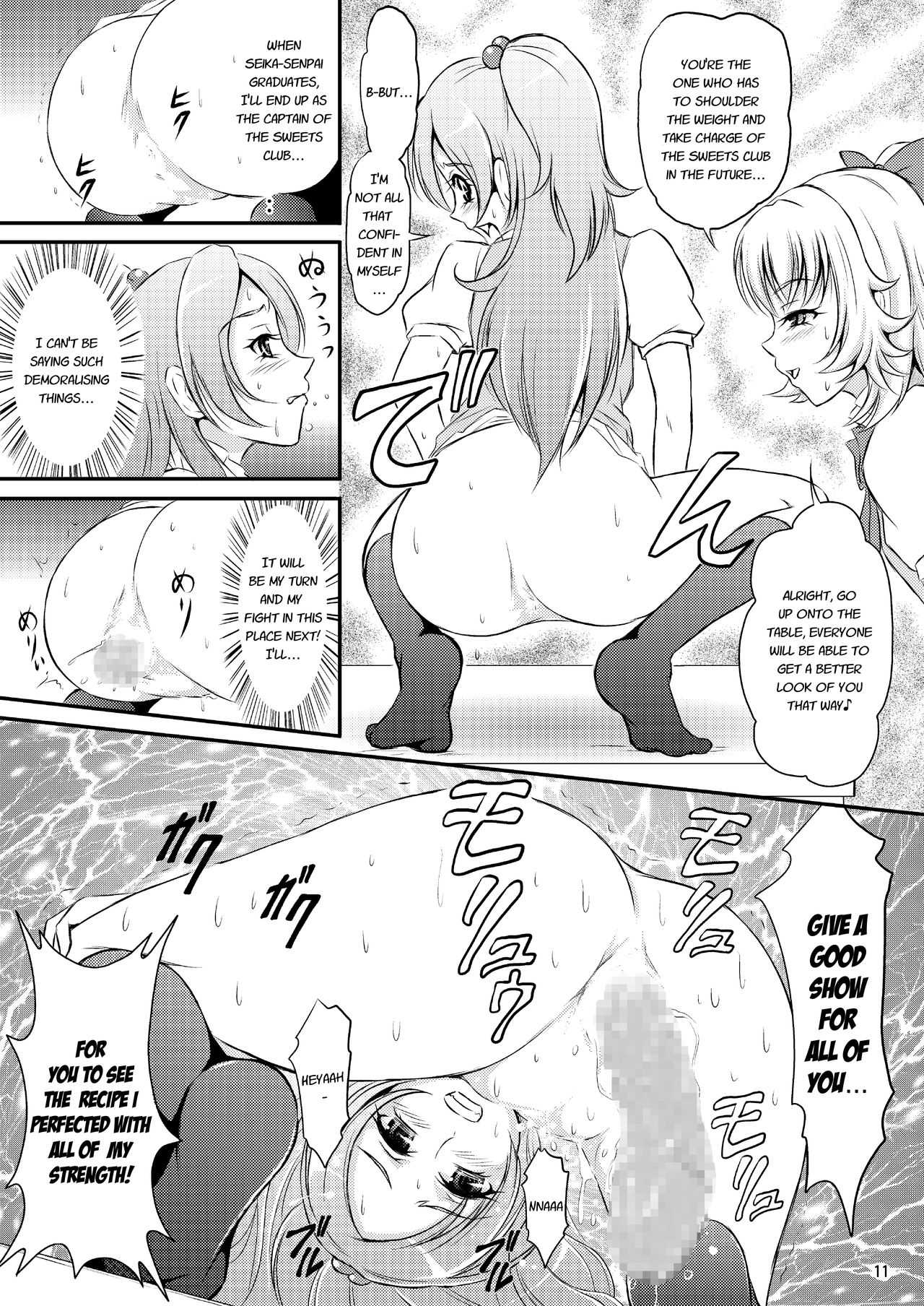 Sweets' Hime no Himitsu Recipe page 12 full