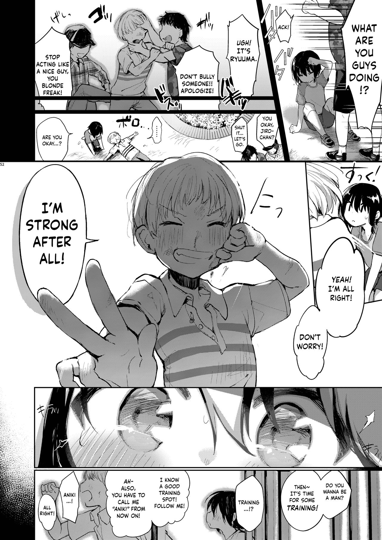 Aniki to Ore to Hen page 11 full