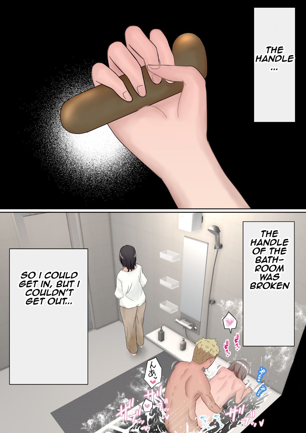 Ore no Kyonyuu Kanojo ga, Yarichin to Ofuro ni Hairu Koto ni NTR 2 | My big boobs girlfriend is take a shower with playboy NTR 2 page 12 full