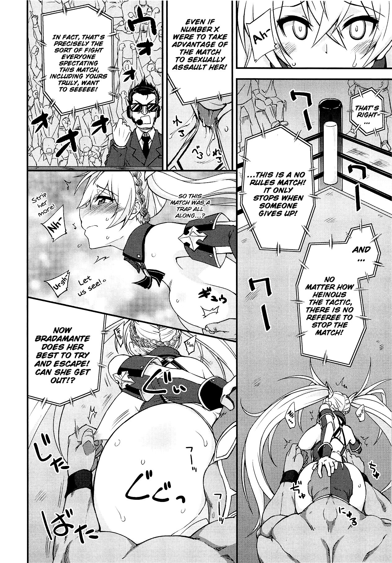 Bradamante Daihaiboku page 7 full