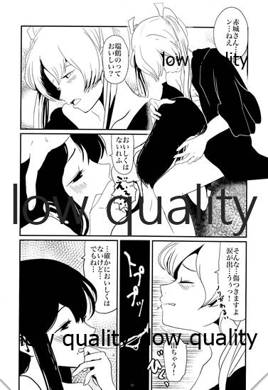 Bon appetit page 11 full