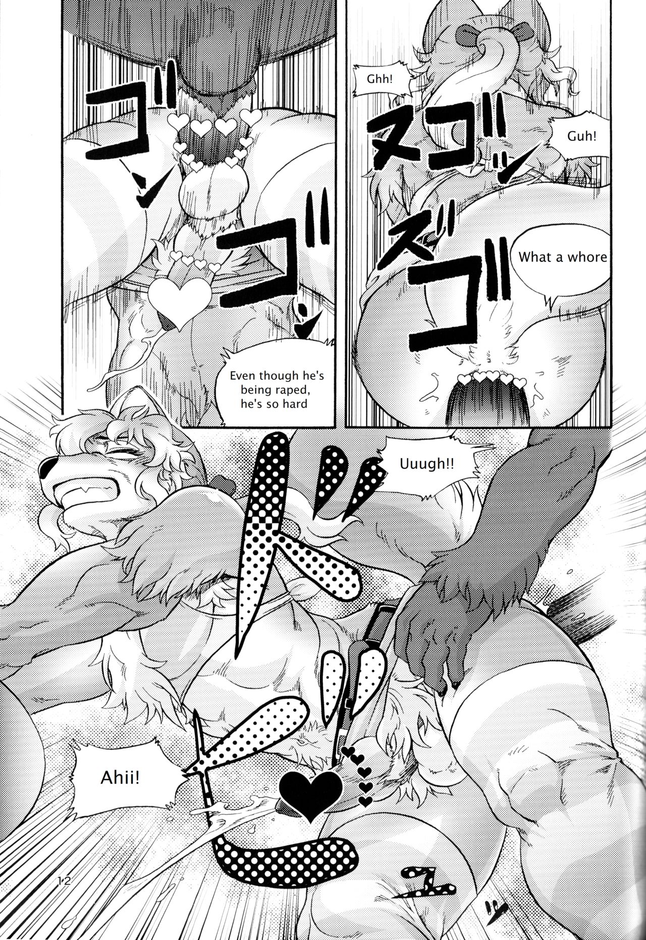 Lewd Animal page 11 full