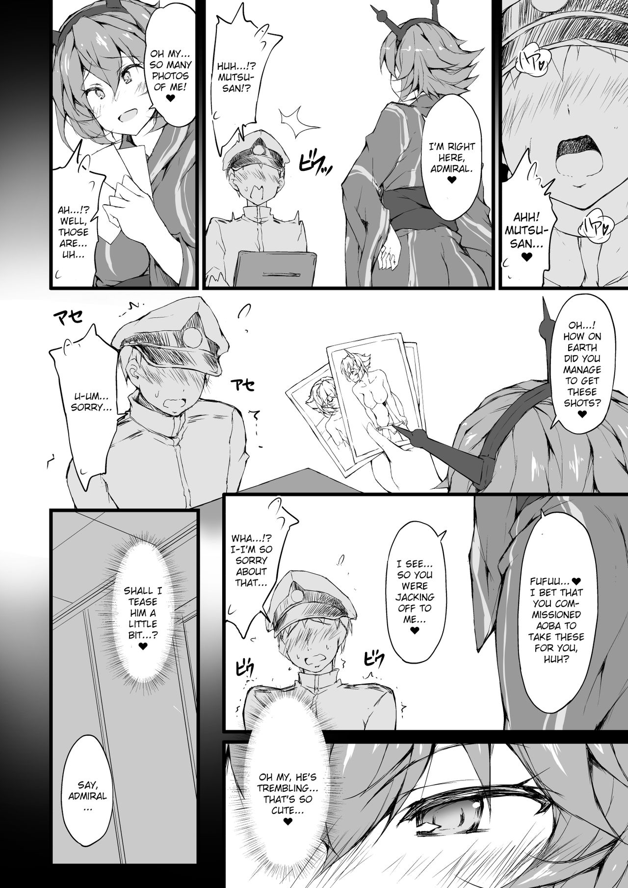 M's page 6 full