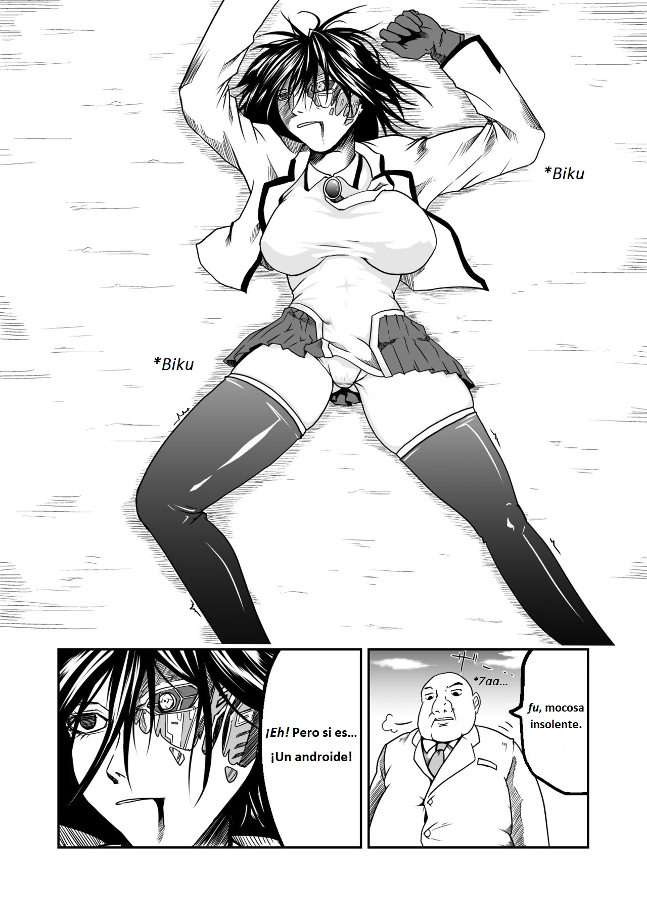 Kikou Senshi Arakagane 1 page 11 full