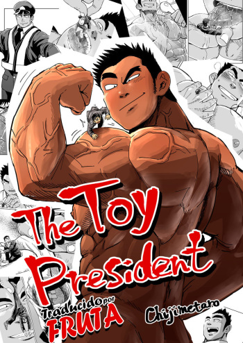 [Gakuranman (Chijimetaro)] Kobito Shachou wa Oogata Shinjin no Omocha - The Tiny President (Ending A) [Spanish] [Digital] [Fruta] cover