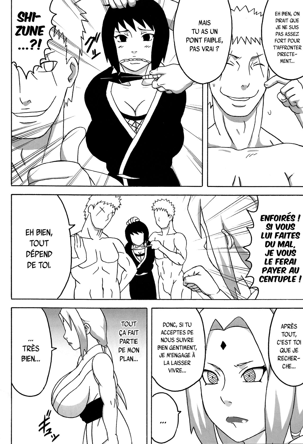Tsunade no In Kangoku R  french page 3 full