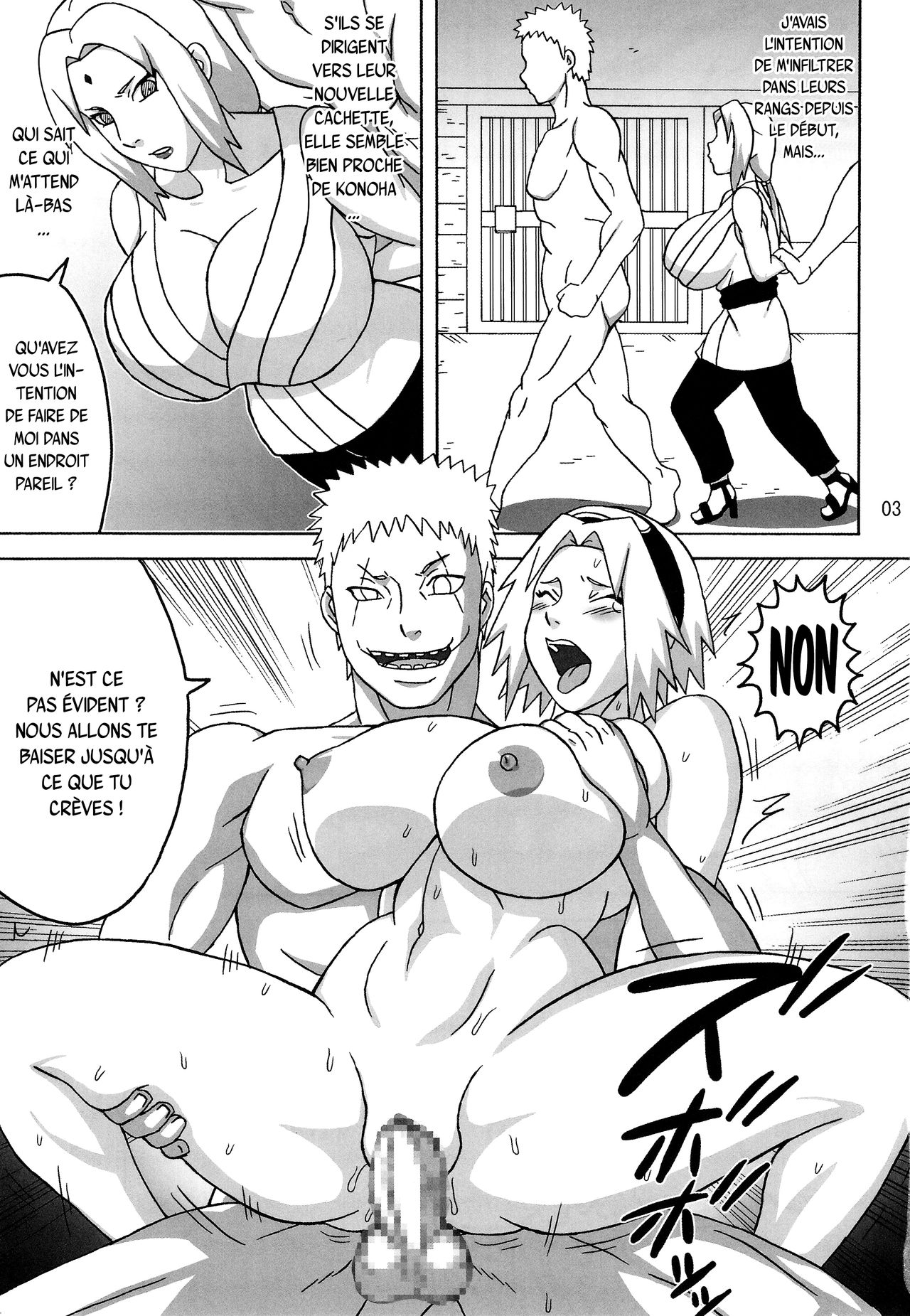 Tsunade no In Kangoku R  french page 4 full