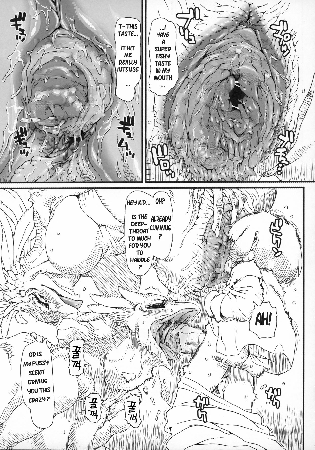 Untitled page 11 full