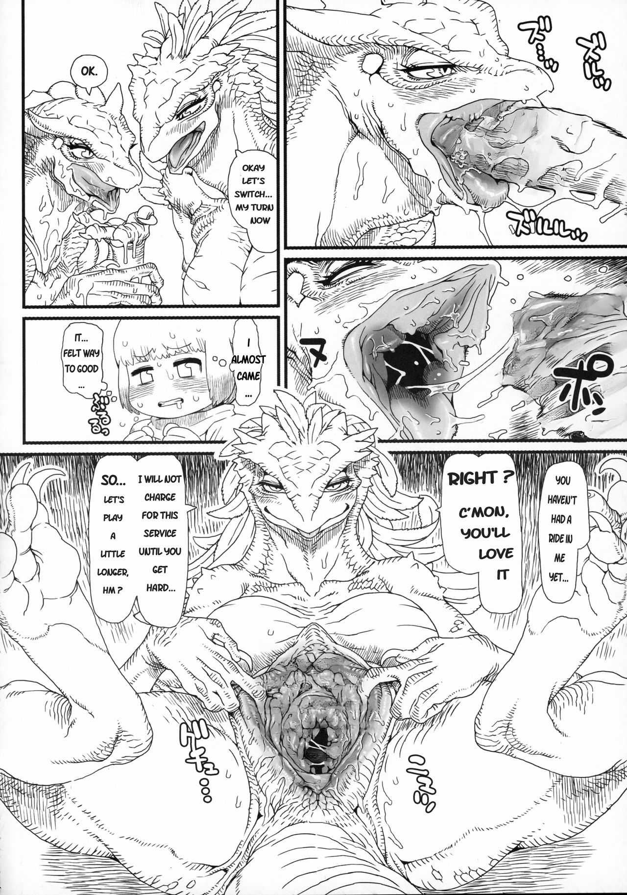 Untitled page 12 full